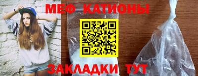 мдпв Ирбит