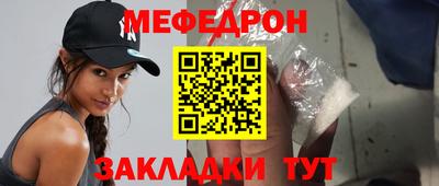 мдпв Ирбит