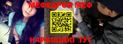 таблы Изобильный