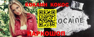 таблы Изобильный