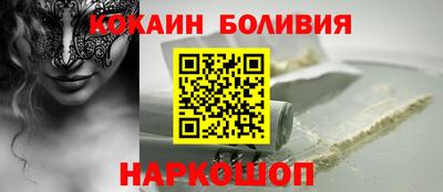мдпв Ирбит