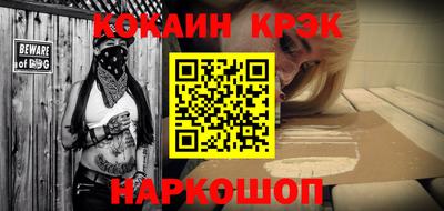 гидропоника Ипатово