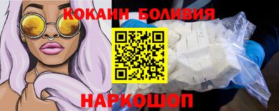 таблы Изобильный