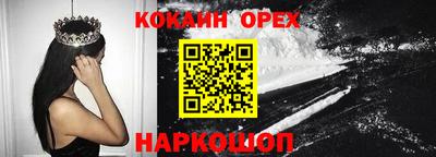 мдпв Ирбит