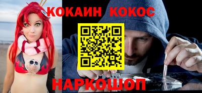 гидропоника Ипатово
