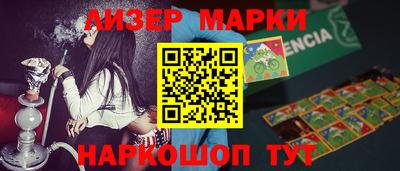 мдпв Ирбит