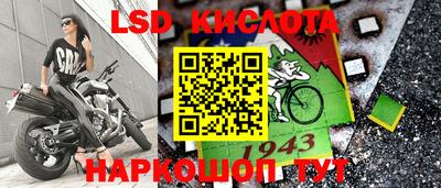 мдпв Ирбит