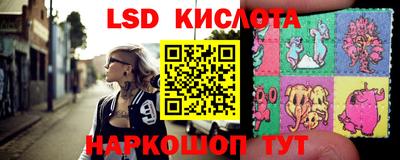 таблы Изобильный