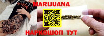 гидропоника Ипатово