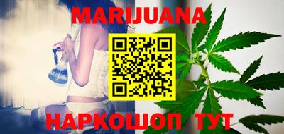 таблы Изобильный