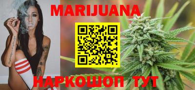 гидропоника Ипатово
