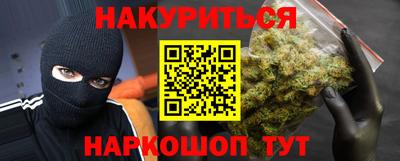 гидропоника Ипатово