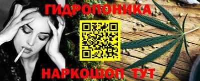 таблы Изобильный