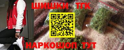 гидропоника Ипатово