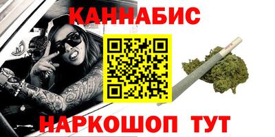 таблы Изобильный