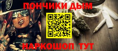 таблы Изобильный