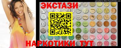 гидропоника Ипатово