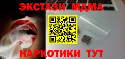 мдпв Ирбит