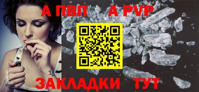 таблы Изобильный