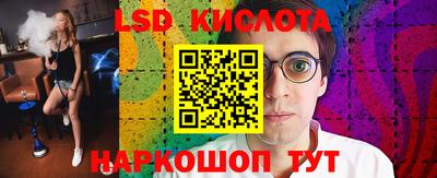 мдпв Ирбит