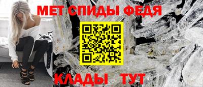 гидропоника Ипатово