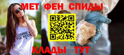 гидропоника Ипатово