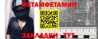 мдпв Ирбит
