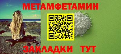 мдпв Ирбит