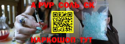 таблы Изобильный
