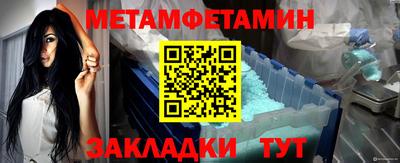 гидропоника Ипатово