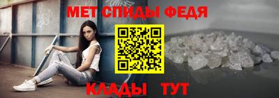 таблы Изобильный