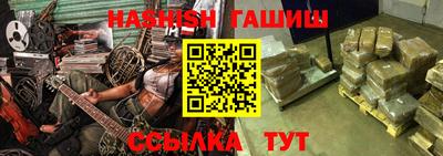 таблы Изобильный