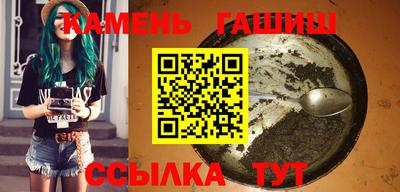 таблы Изобильный