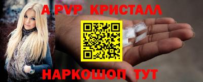 гидропоника Ипатово