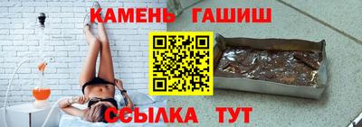 таблы Изобильный