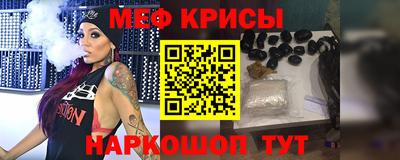 гидропоника Ипатово