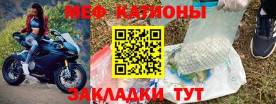 таблы Изобильный
