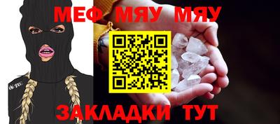 мдпв Ирбит