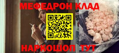 гидропоника Ипатово