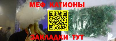 таблы Изобильный