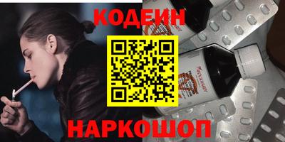 мдпв Ирбит
