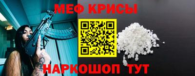 мдпв Ирбит