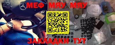 таблы Изобильный