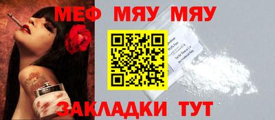 мдпв Ирбит