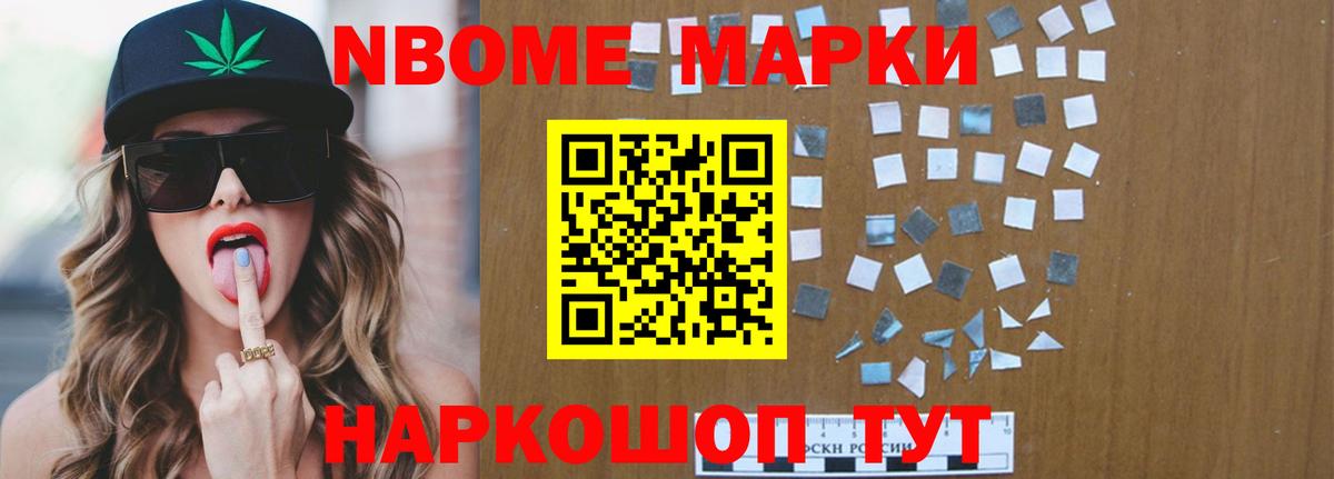 hydra   LSD-25 экстази ecstasy  Вход с VPN  Барабинск 